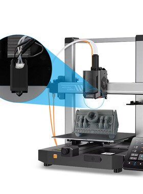 3D打印机配件纵维kobra3升级热端套件