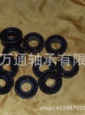 970309 6309  970 耐高温轴承 陶瓷机械 窑炉 高温设备轴承轴承