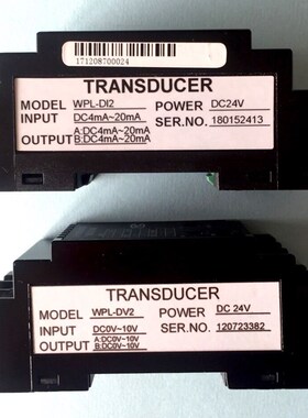 YDL-U-V3-O2 YDL-I-A2-O1 WPL-U WPL-I 交流电压电流信号隔离器