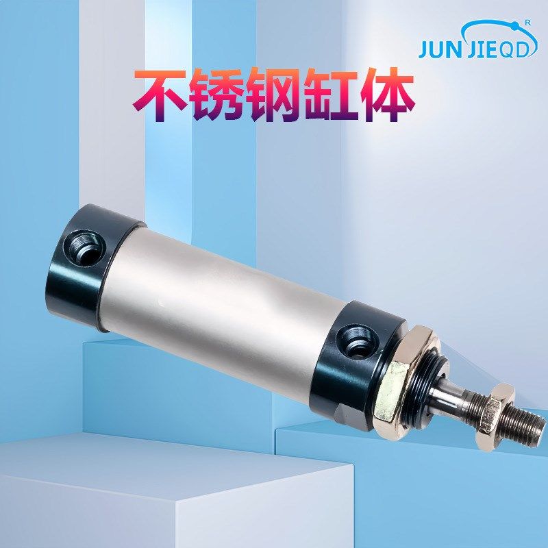 源头厂家MAL16小型缸MAL20环卫车专用气缸MAL25铝合金迷你气缸