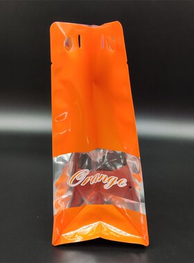 维C女王橙色阳光沃柑包装袋手提八边封包装礼品袋柑橘袋子