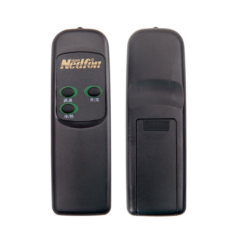 绿岛风 小功率电热风幕机遥控型 RM125-15-D/Y-B-2-X