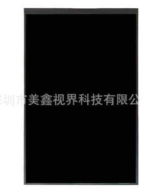 10.1寸MIPI液晶显示屏 31PIN\40PIN接口 800*1280 可配触触摸屏
