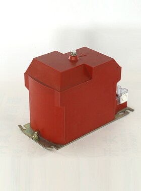 厂家供应 户内电压互感器JDZ10-10全封闭型10kv 红色量大从优