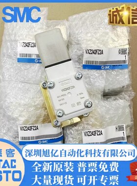 VXZ242FZ2AXB VXZ242FZ2A VXZ232DZ2AZXB VX212EZ2A VX224EZ2A XB