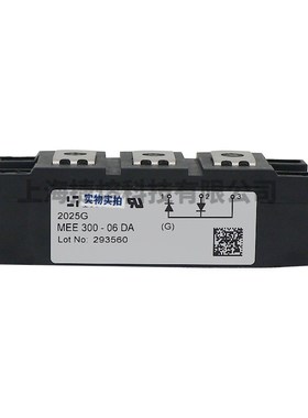 MEE300-06DA  MCDA500-12io1 快恢复二极管模块 电子元器件