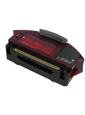 适配iRobot扫地机器人i5 i6 i7集尘盒870 860垃圾盒880 960配件