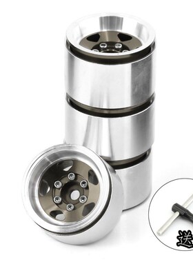 1/18 TRX4M路虎烈马1.0英寸金属轮毂 攀爬车铝合金轮毂 SCX24 FMS