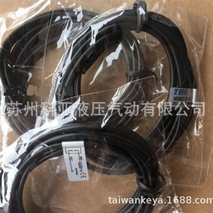 07R 磁性开关DC AC5 台湾THB感应器THB 100ma THB 240V 10w 11R