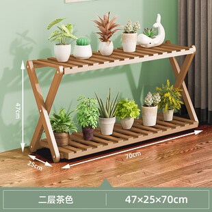 阳台花架花架子室内多层客厅家用置物多肉绿萝花盘架装饰植物落地