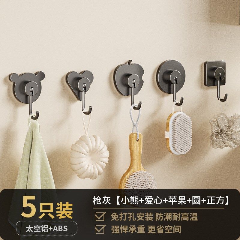 免打孔家用创意可爱挂钩厨房浴室门后壁挂厨具挂架勺子铲子置物架