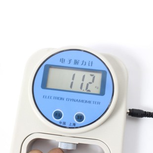 万庆电子握力计测试仪 学生可调节计数握力器 健身握力表握力圈