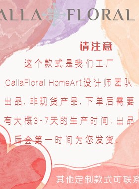 玫瑰江沢陆莲玫瑰提篮套装仿真花设计婚庆手捧花束墙饰CF01467