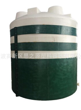 厂家直供十吨聚乙烯白色水箱 塑料大桶10t  储水罐pe塑胶水塔加厚