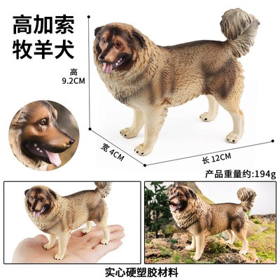 儿童认知仿真狗狗宠动物模型美国恶霸犬中控台摆件创意车内装饰品