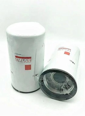 厂家现货供应柴油滤清器FF5776 P555776 2864993 LFF6776工程机械