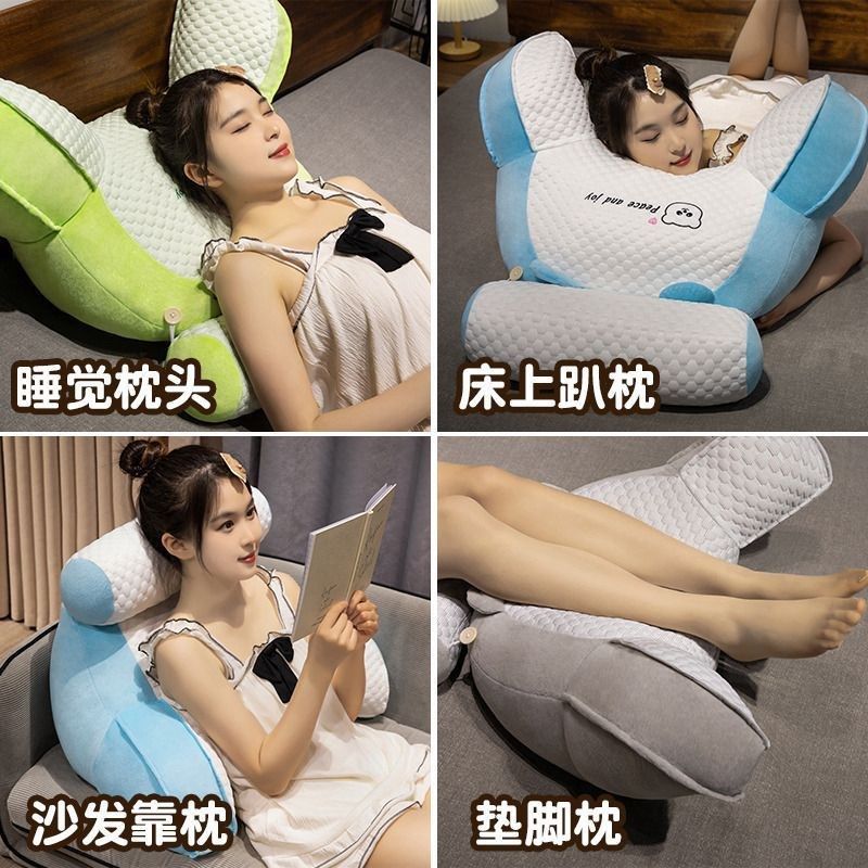 夏季冰丝乳胶凉席床头靠枕软包大靠背靠垫沙发玩手机床靠舒适抱枕,玩具/童车/益智/积木/模型,其它玩具,淘宝优惠券,粉丝福利购,淘宝优惠卷