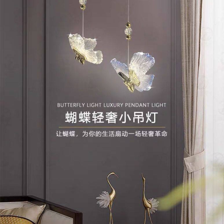 卧室床头小吊灯网红轻奢客厅电视沙发背景墙吧台饭厅长线 线蝴蝶,家装灯饰光源,床头/玄关/吧台/过道吊灯,淘宝优惠券,粉丝福利购,淘宝优惠卷