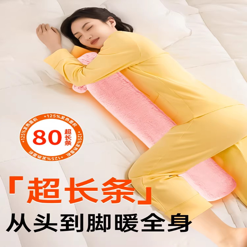 大号注水式热水袋被窝专用加长条款暖水袋灌水睡觉暖脚神器水捂子,居家日用,热水袋,淘宝优惠券,粉丝福利购,淘宝优惠卷