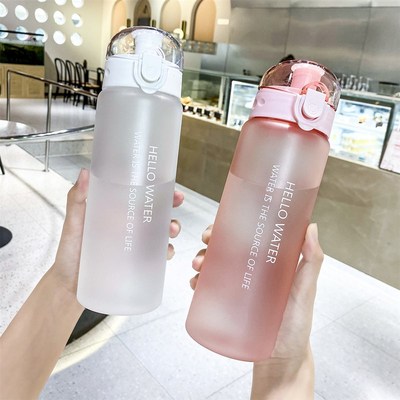 780ml Portable Clear Water Bottle Bpa Free OPlastic Tea Coff