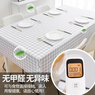 CBover Cloth Waterproof Round Rectangular Table Tablecloth