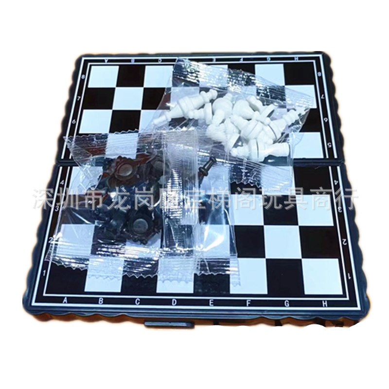 .经典国际象棋玩g具 磁性游戏棋 迷你可折叠棋盘TRAVEL GAME CHES