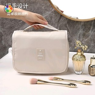 Cosmetic Zipper EMake Women Transparent Travel Makeup Bag