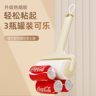 roller hairl lint sticky remover cloth brush dust cleaner