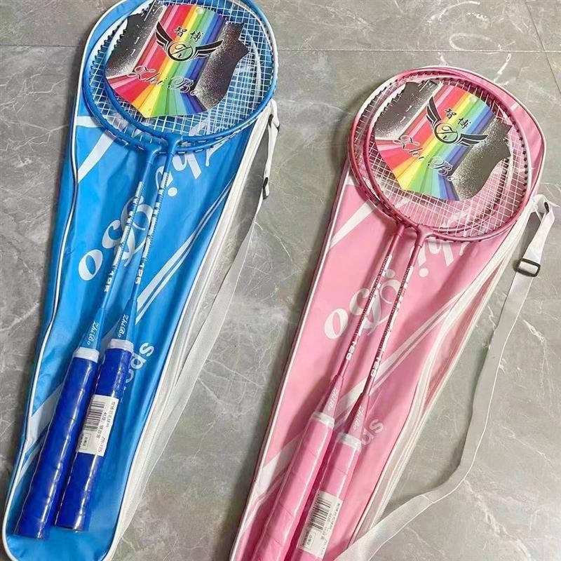 Badminton racket ultra lightbadmintJon racket set羽毛球拍套