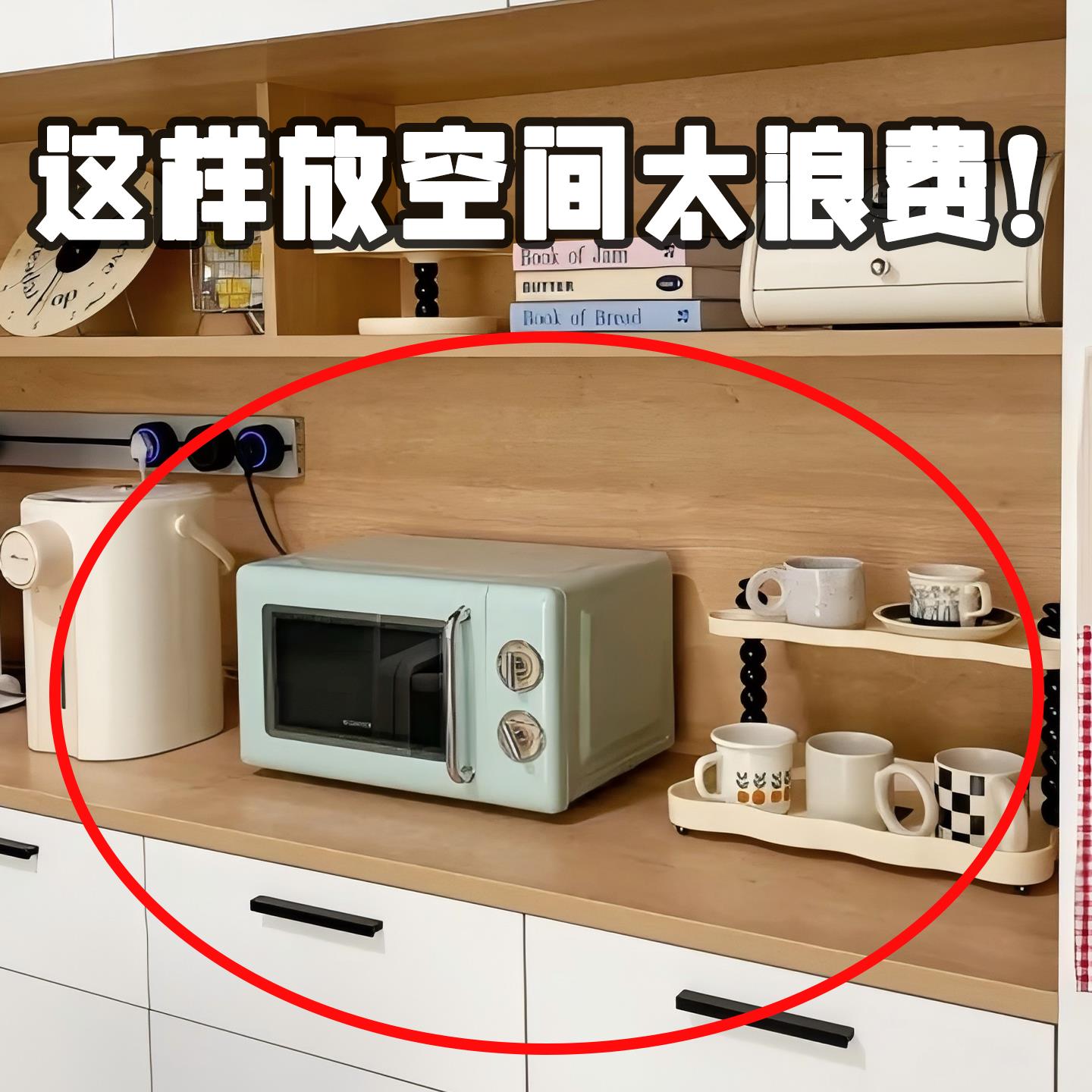 可伸缩厨房微波炉置物架烤箱架子家用台面桌面双层电饭果蔬置物架