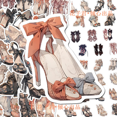 130张OC鞋子贴纸ins风高颜值少女心高跟鞋贴画diy桌面笔记本手帐