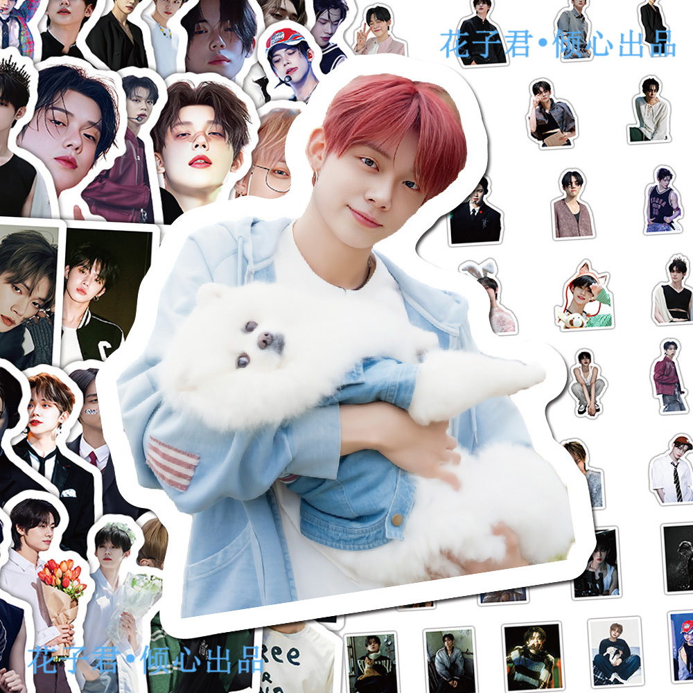 崔然竣贴纸高颜值宝藏男孩韩国TXT男团帅气单人周边手账贴画防水