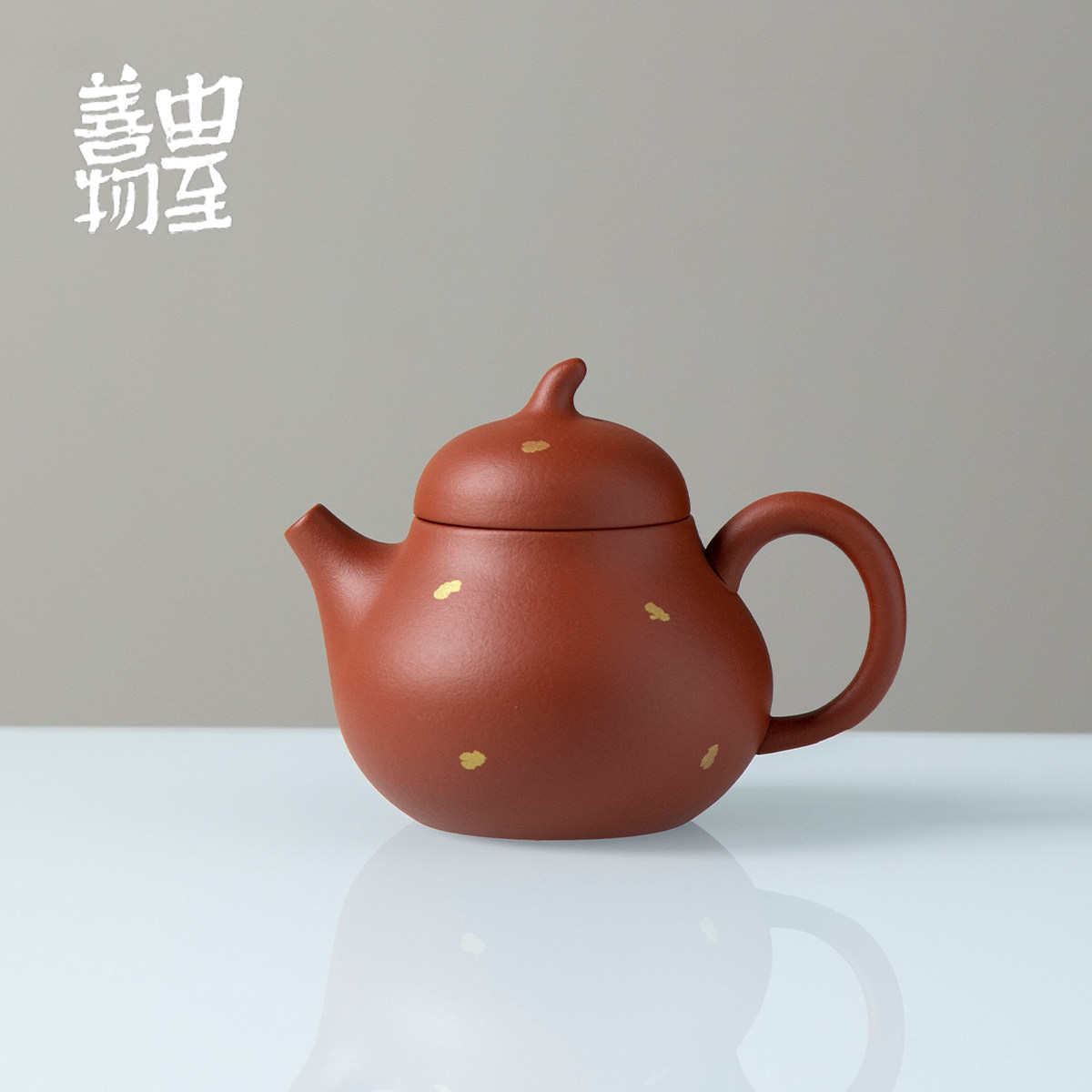 由至善物原矿朱泥洒金葫芦壶手工小品紫砂壶中式功夫茶泡茶小单壶