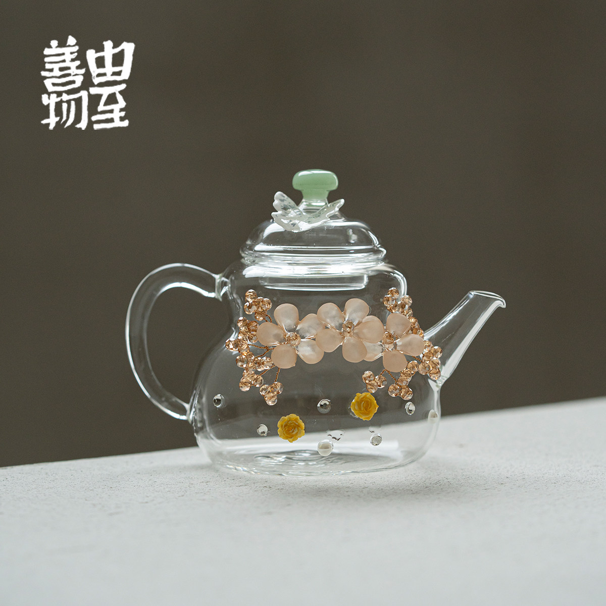 由至善物手工珍珠花簇耐热玻璃茶壶福禄壶透明高颜值家用花茶茶壶