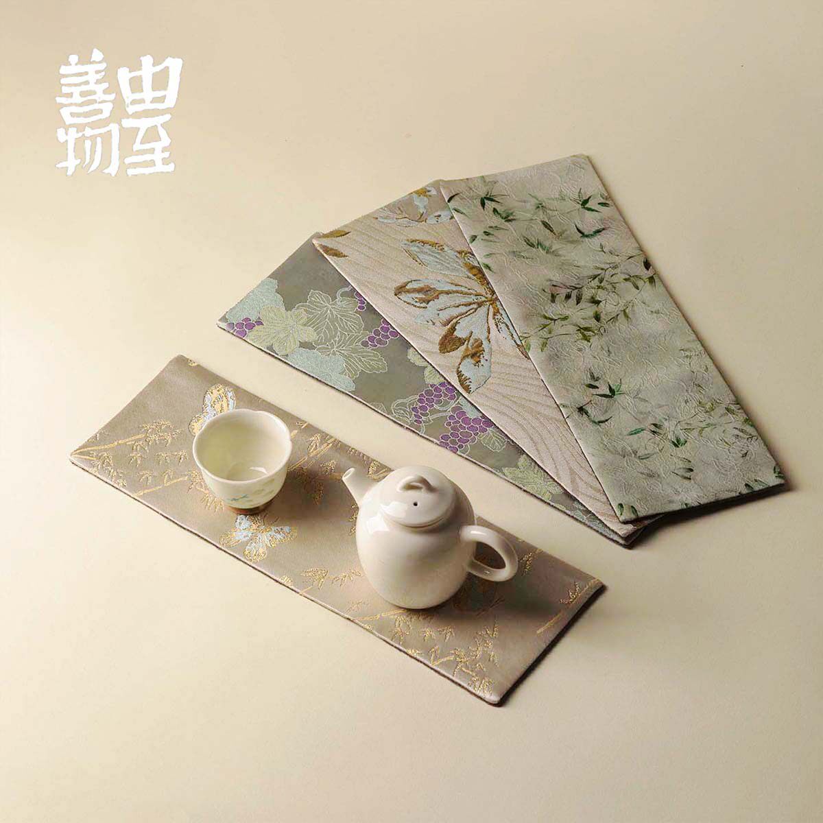 由至善物国风茶席茶巾双面轻奢高级感茶桌布茶布餐垫绒布垫简约