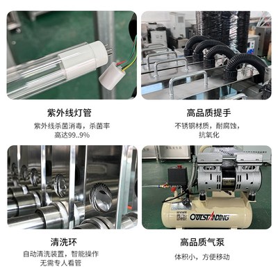 明渠式紫外线消毒器排架模块市政污水处理工业废水定制浸没式