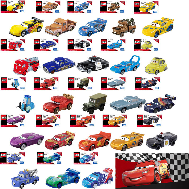 【MW798】正版多美卡TOMY CARS3赛车总动员闪电麦昆板牙微缩合金