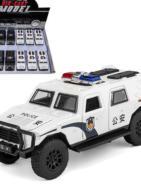 【MW798】[散装]嘉业1:32猛士警车合金声光回力越野车模型玩具VB3