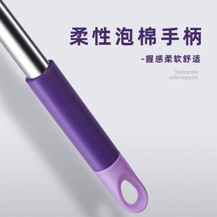 不锈钢伸缩撑衣杆铝合金叉头家用服装店加粗加长2米挑叉取衣服棍