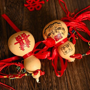 结婚庆用品交杯酒葫芦合卺葫芦瓢中式婚礼喝交杯酒合欢婚礼道具