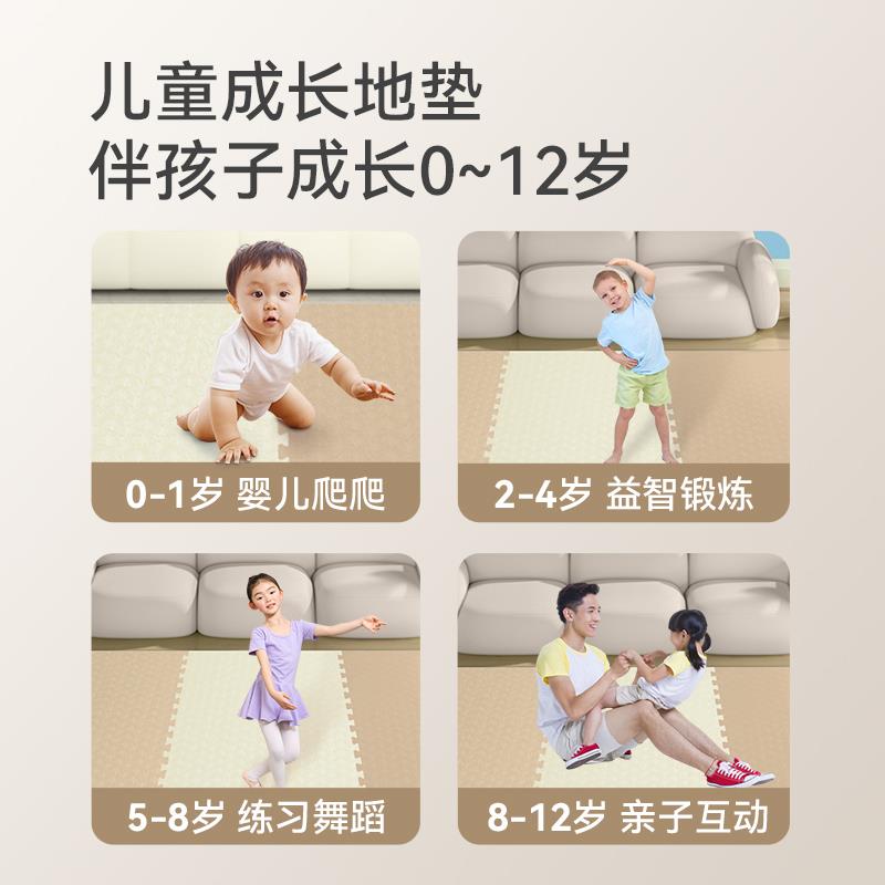 三人超大瑜珈垫健身垫拼接家用客厅地垫儿童爬爬垫防滑隔音减震垫