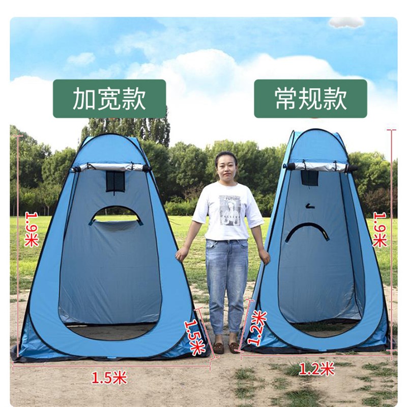 户外简易洗澡帐篷换衣帐移动厕所钓鱼便携式户外卫生间单人隔离帐