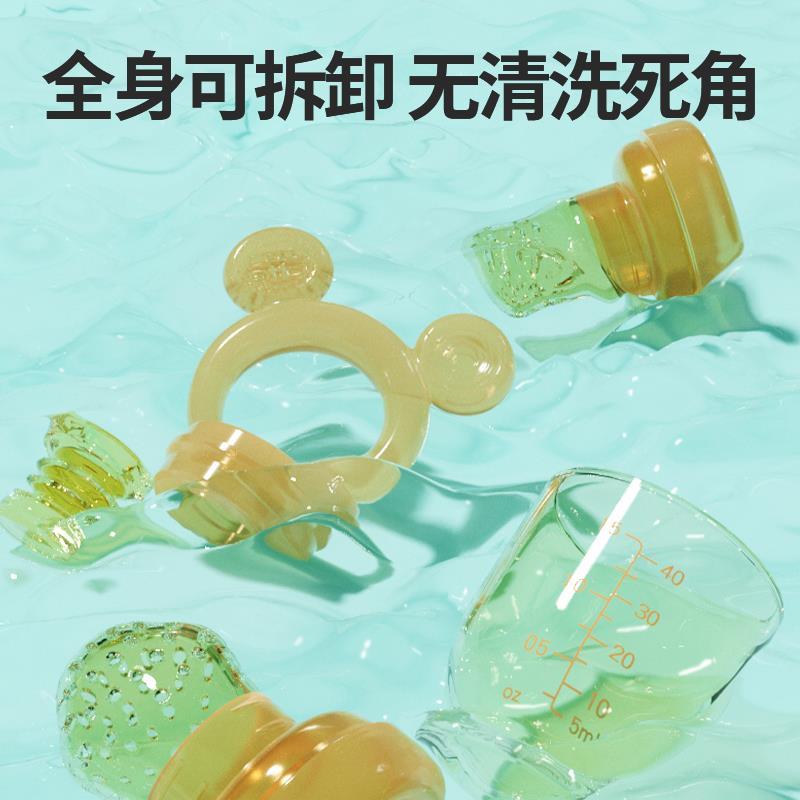 婴儿水果辅食器咬咬袋果蔬乐宝宝吃果汁神器咬玩乐牙胶磨牙棒奶嘴