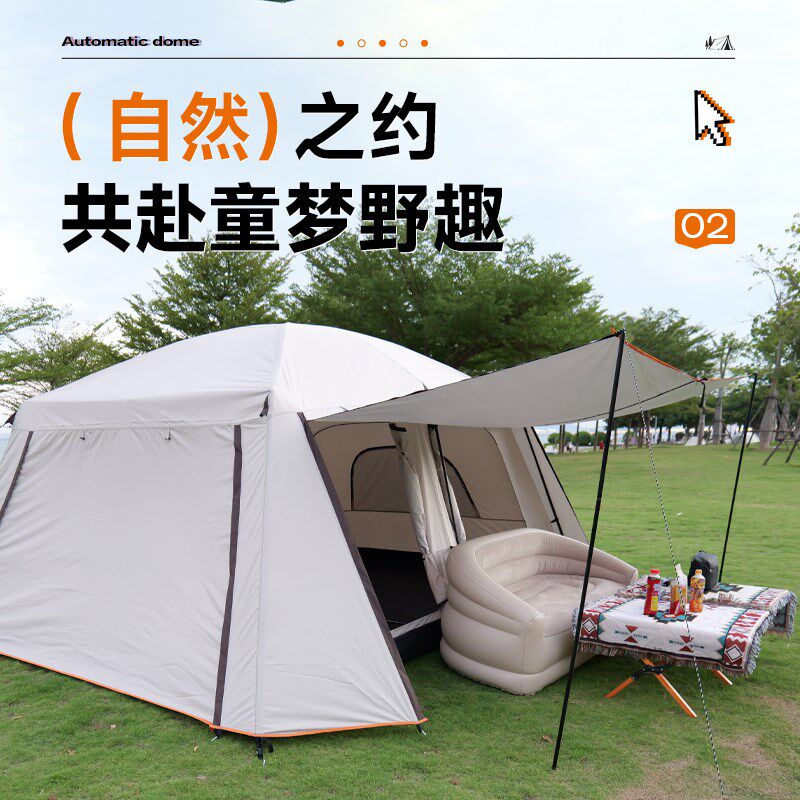 户外帐篷露营防雨全包款二室一厅多人大帐篷防蚊过夜野营帐篷加厚