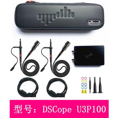DSCope双通道示波器 USB供电便携示波器 创客工具示波器