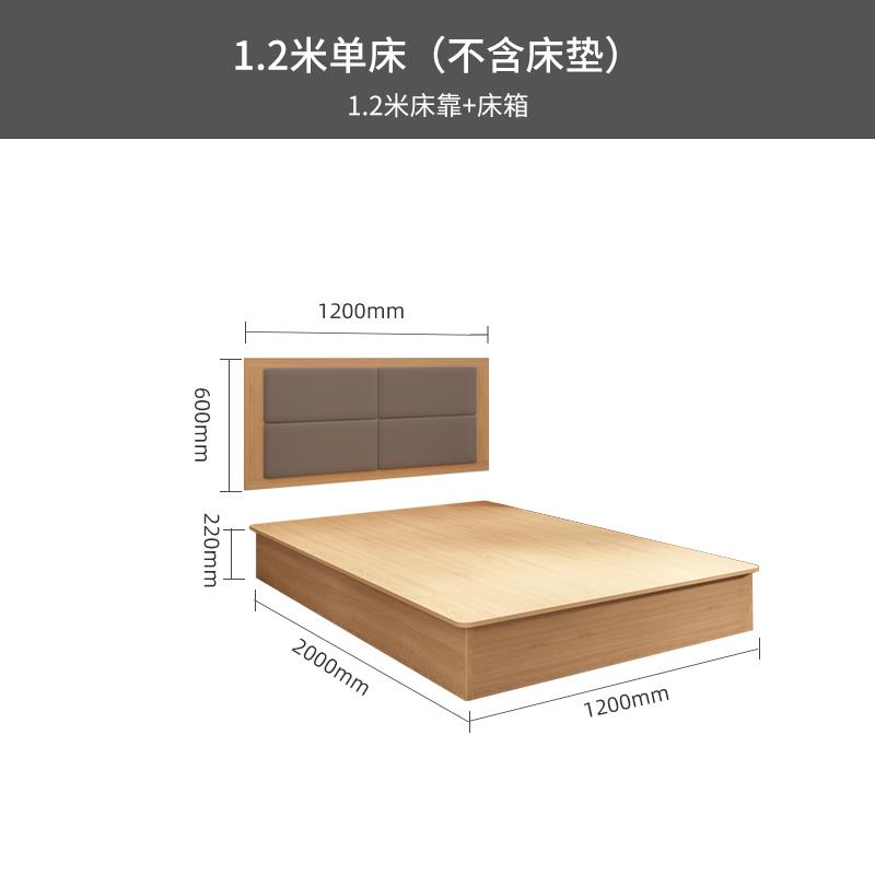 酒店家俱标准间全套床定制快捷旅馆客房床宾馆专用双人床公寓民宿