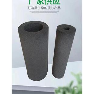 泡沫玻璃 泡沫玻璃管 泡沫玻璃管壳 深冷管道低温保冷 罐体弧形板