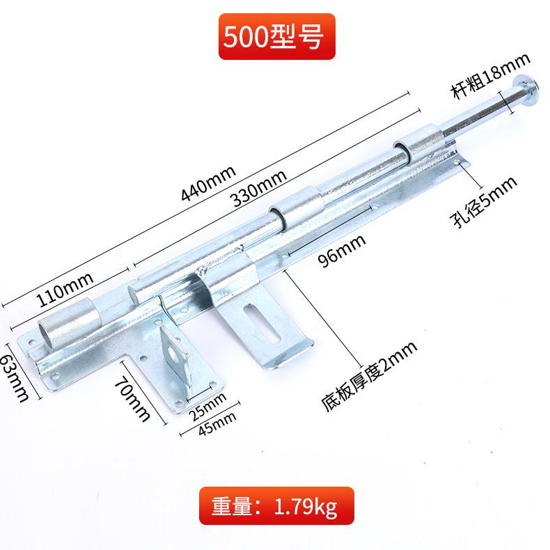 加粗加厚门插销加长门锁扣大门栓免打孔门闩防贼盗焊接大铁门鼻子