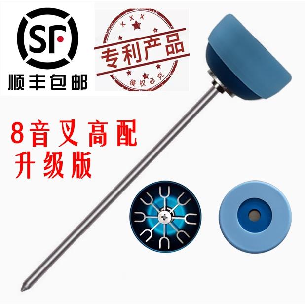 全金属听漏棒机械式听音杆管道测漏检测仪查漏棒消防管道漏水检测