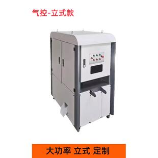 激光剑栅除渣机工业切割齿条自动清渣机废渣清理机小型手持熔渣机